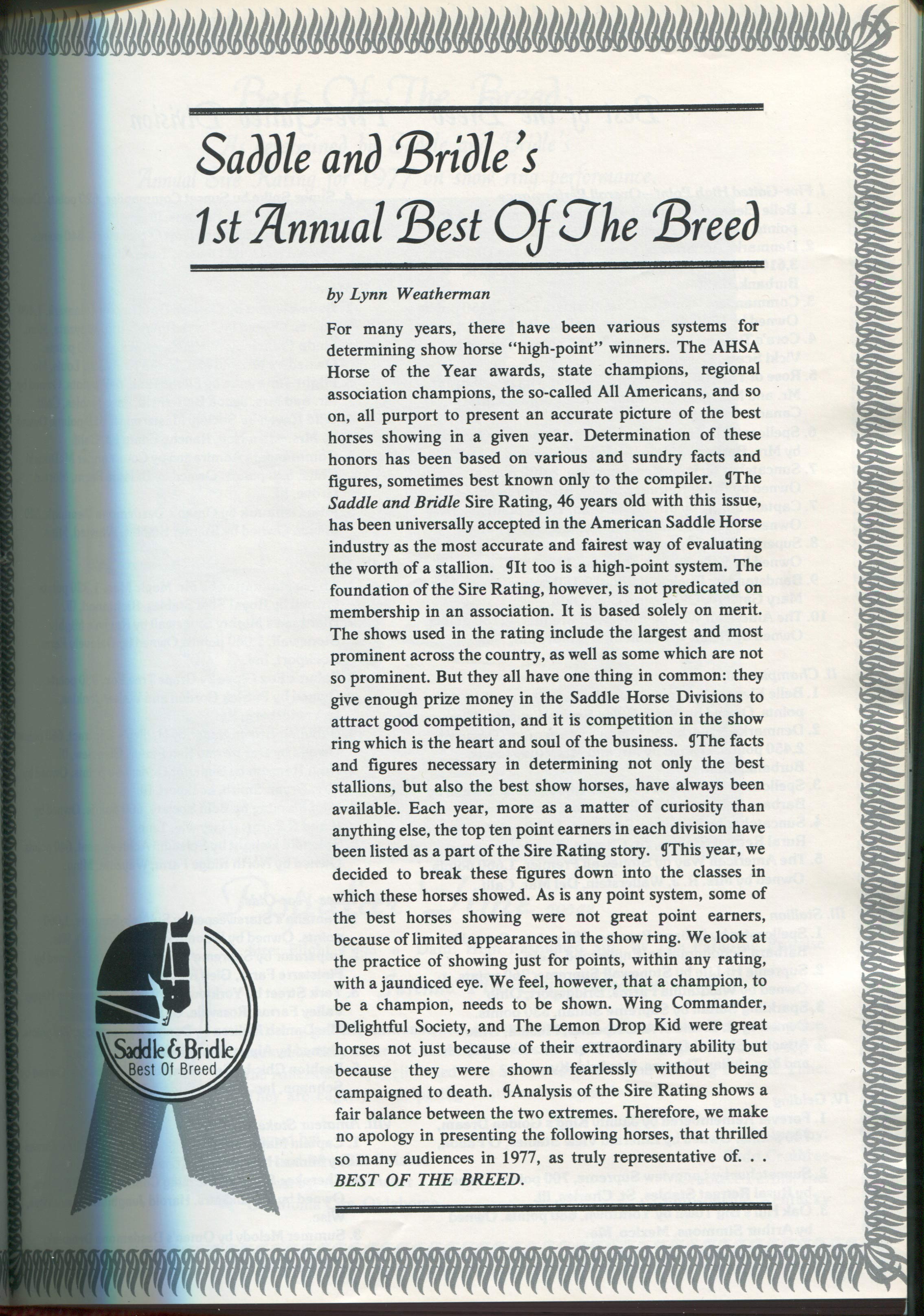 The very first Best Of Breed, run in the February 1978 issue. 